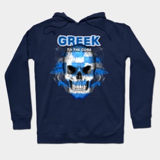 To The Core Collection: Greece Hoodie